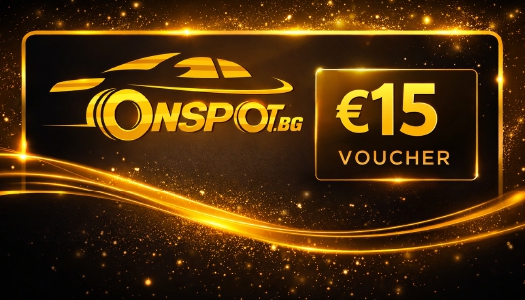 Vaucher 15 euro